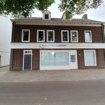 Veldhoven, Lange Kruisweg, kamer - foto 2