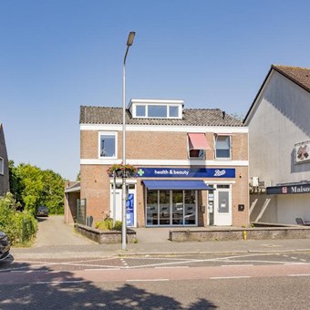 Amersfoort, Leusderweg, 4-kamer appartement - foto 2