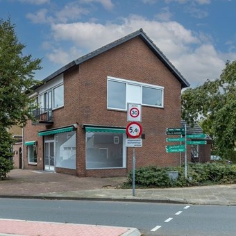 Beek, Sint Jansgildestraat, benedenwoning - foto 2