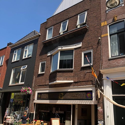 Groningen, Folkingestraat, kamer - foto 1