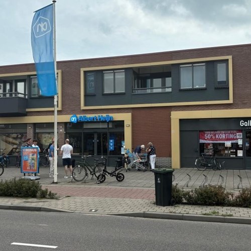 Doetinchem, Rozengaardseweg, 3-kamer appartement - foto 1