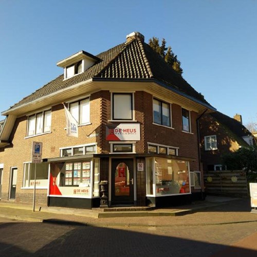 Apeldoorn, Deventerstraat, studentenkamer - foto 1