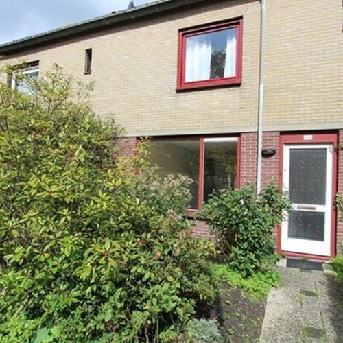 Amstelveen, Watercirkel, tussenwoning - foto 1