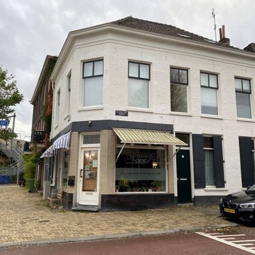 Arnhem, Catharijnestraat, semi zelfstandige studio - foto 1