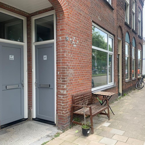 Utrecht, 2de Daalsedijk, benedenwoning - foto 1