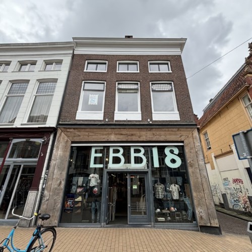 Groningen, Butjesstraat, zelfstandige studio - foto 1