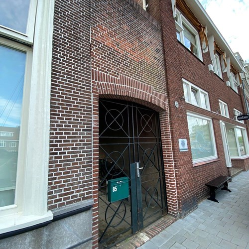 Leeuwarden, Oostergrachtswal, benedenwoning - foto 1