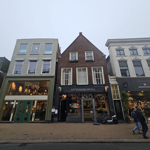 Groningen, Oosterstraat, kamer - foto 1